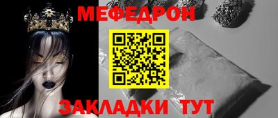 jwh Новодвинск