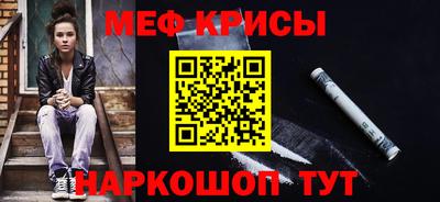 бутик Новозыбков