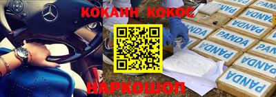 jwh Новодвинск