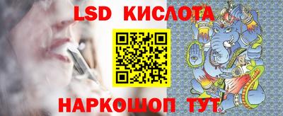 jwh Новодвинск