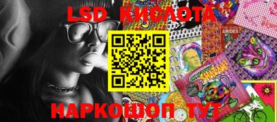 jwh Новодвинск