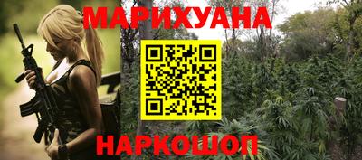 jwh Новодвинск