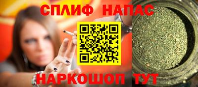 jwh Новодвинск