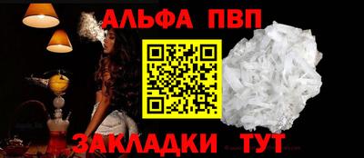 jwh Новодвинск
