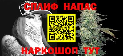 jwh Новодвинск