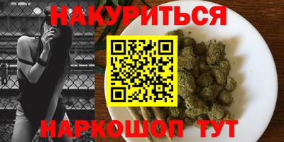 jwh Новодвинск
