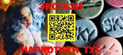 jwh Новодвинск