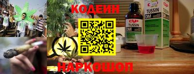 jwh Новодвинск