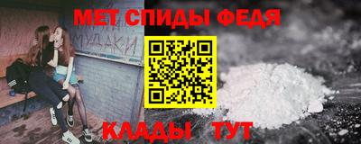 jwh Новодвинск