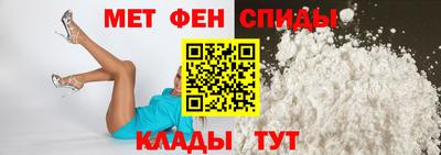 jwh Новодвинск