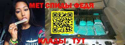 jwh Новодвинск